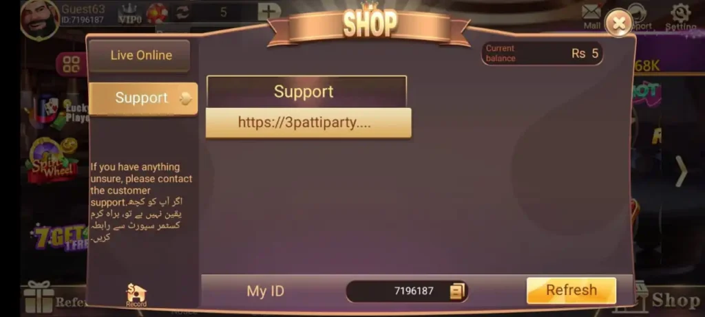 Bestbet customer support